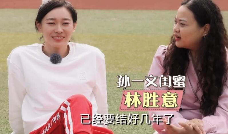 目前，该片定于2025年7月11日上映，古恩预计将于2024年初开始拍摄